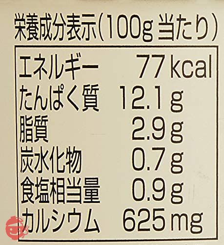 ストー さけ中骨水煮 180g ×3個の画像