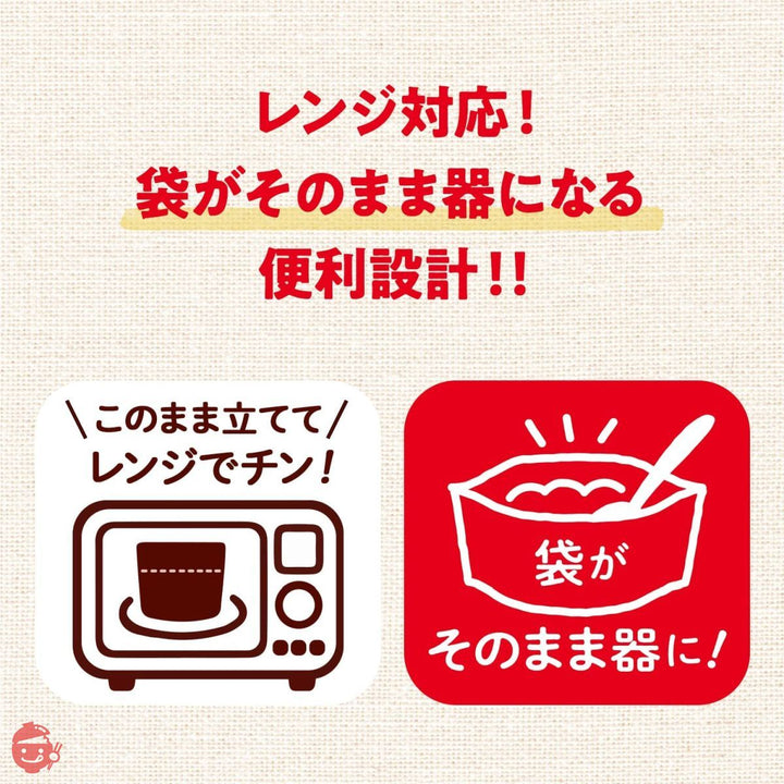 エスビー食品 オートミール DELI 2種×3セット (完熟トマトとひよこ豆・豆乳と濃厚チーズ) 【セット買い】の画像