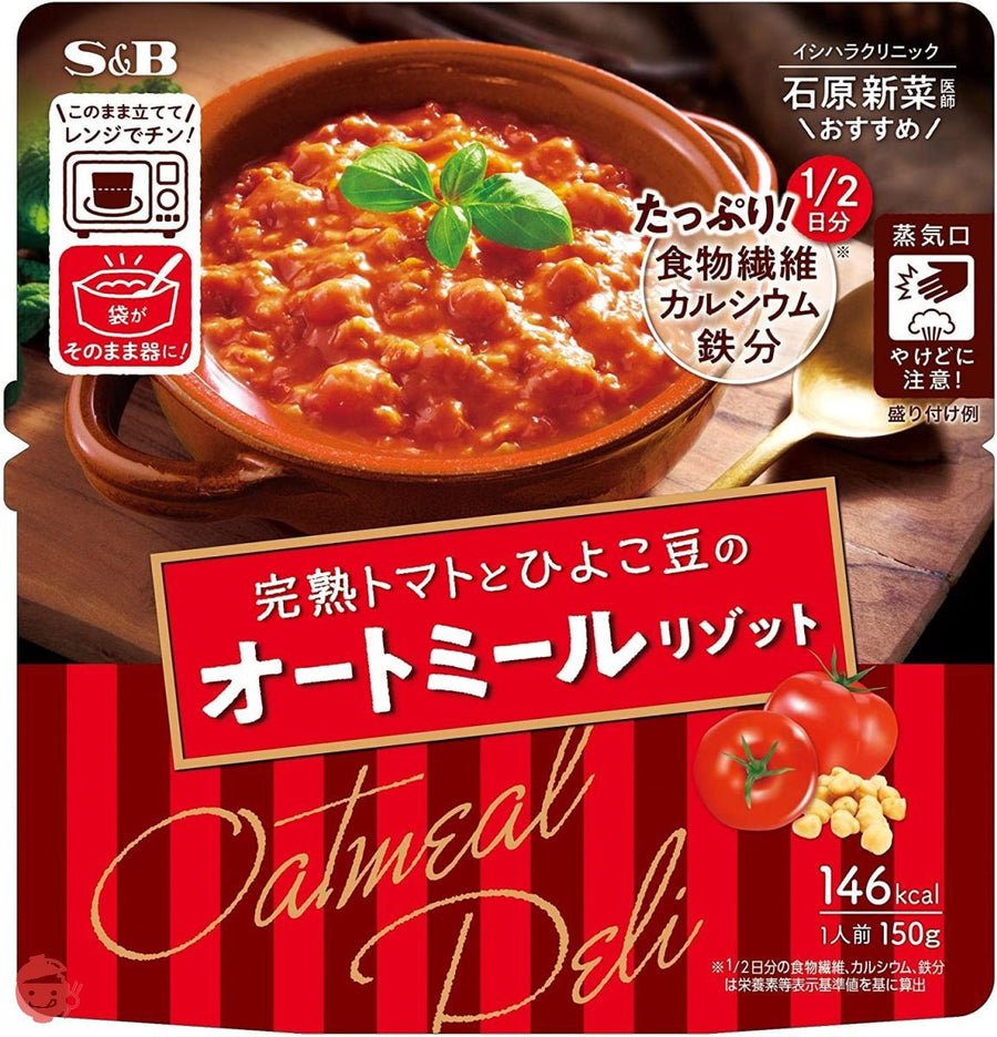 エスビー食品 オートミール DELI 完熟トマトとひよこ豆のオートミールリゾット 150g×6個の画像