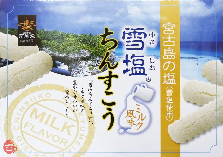日清食品 - chin ko  Chang Shing Tofu Pudding (No Sugar) - 1 lb 8 oz (679 g