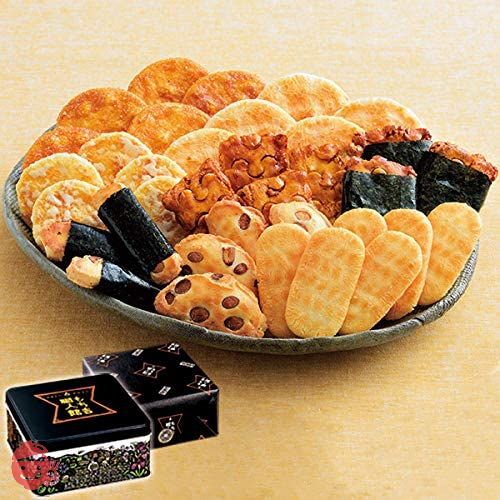 経典 もち吉 職人館 大缶 – Japacle ドラゴンボールカード