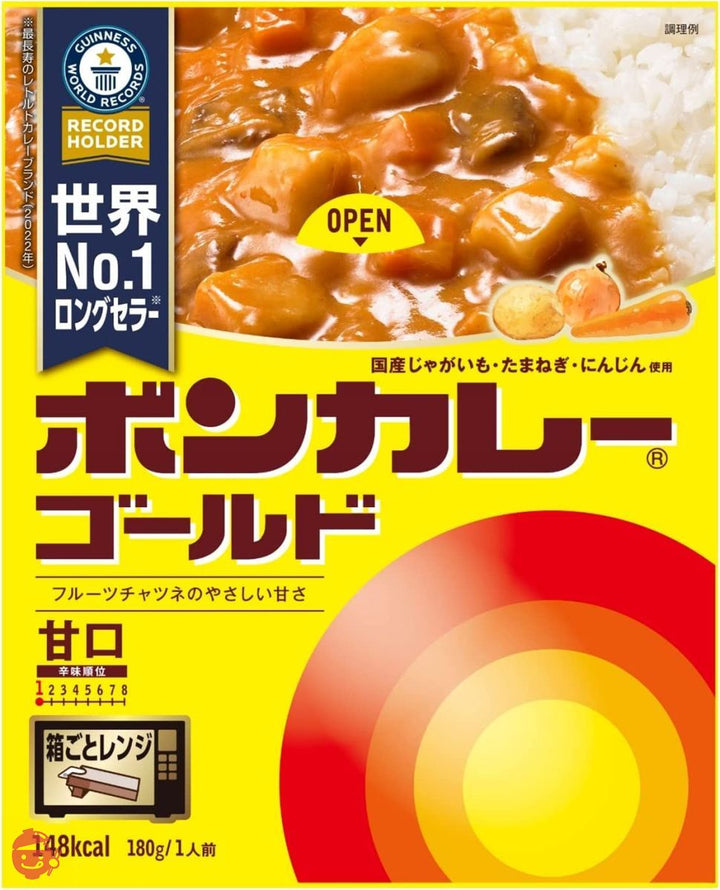 Bringing Japanese Food To America Japanese Food Mail Order Site For company-eures-gmbh