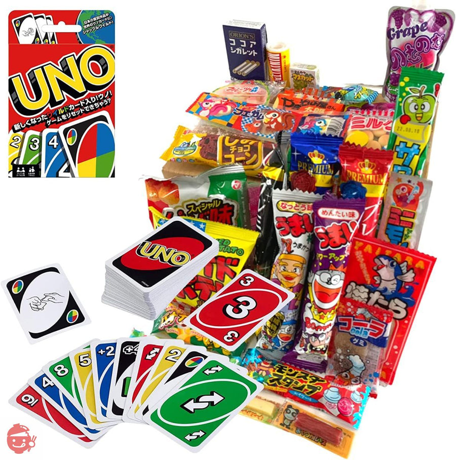 ウノ UNO B7696 カードゲーム 駄菓子50種55点 家族みんなで駄菓子を食べながらおうちでカードゲーム (駄菓子詰め合わせM+ウノ)の画像