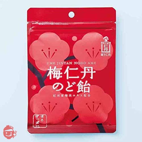 森下仁丹 梅仁丹のど飴 60g (約17粒×5袋セット) [ のど飴 梅仁丹味 のどあめ 紀州産梅肉エキス 11種のハーブエキス ビタミンC 配合 ]の画像