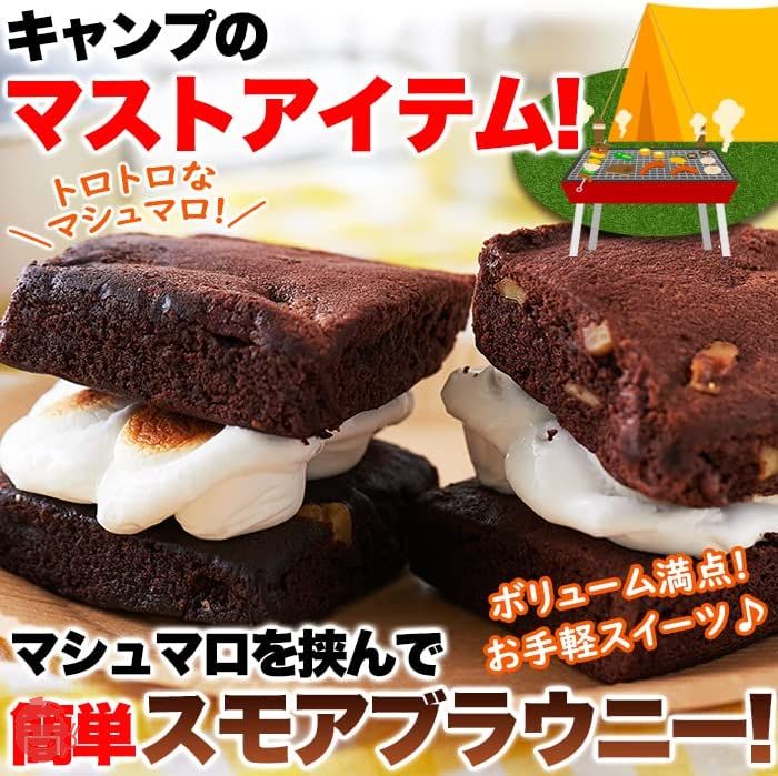 天然生活 訳あり チョコブラウニー (1kg) どっさり 濃厚 クーベルチュール アレンジも楽しいの画像