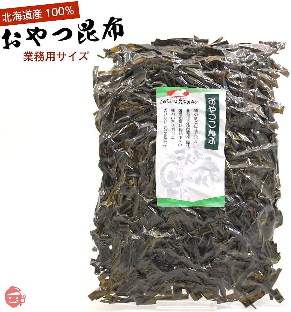 おつまみ昆布 300g 業務用 こんぶ おつまみ おやつ昆布 おしゃぶり昆布 こんぶ おしゃぶり チャック袋入り 味付け 昆布 こんぶ おやつの画像