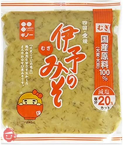 義農味噌 伊予のみそつぶ, 600ｇ6個 甘い麦みそ 愛媛 麦麹使用 ギノー マルシェ愛媛の画像