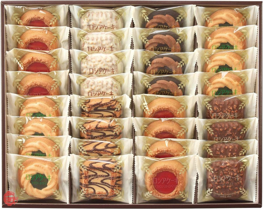 中山製菓 ロシアケーキ 1箱(32個)の画像