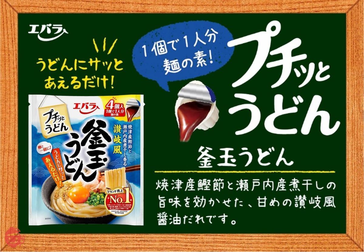 ◆udon.◆ Nongshim Saeng Saeng Udon Premium Noodle Soup 9.73oz
