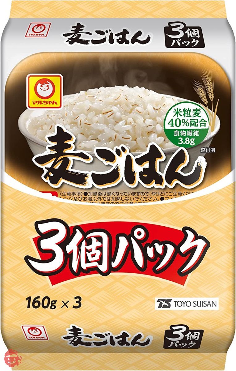 マルちゃん 麦ごはん 3個パック 160g×3パック×8個の画像