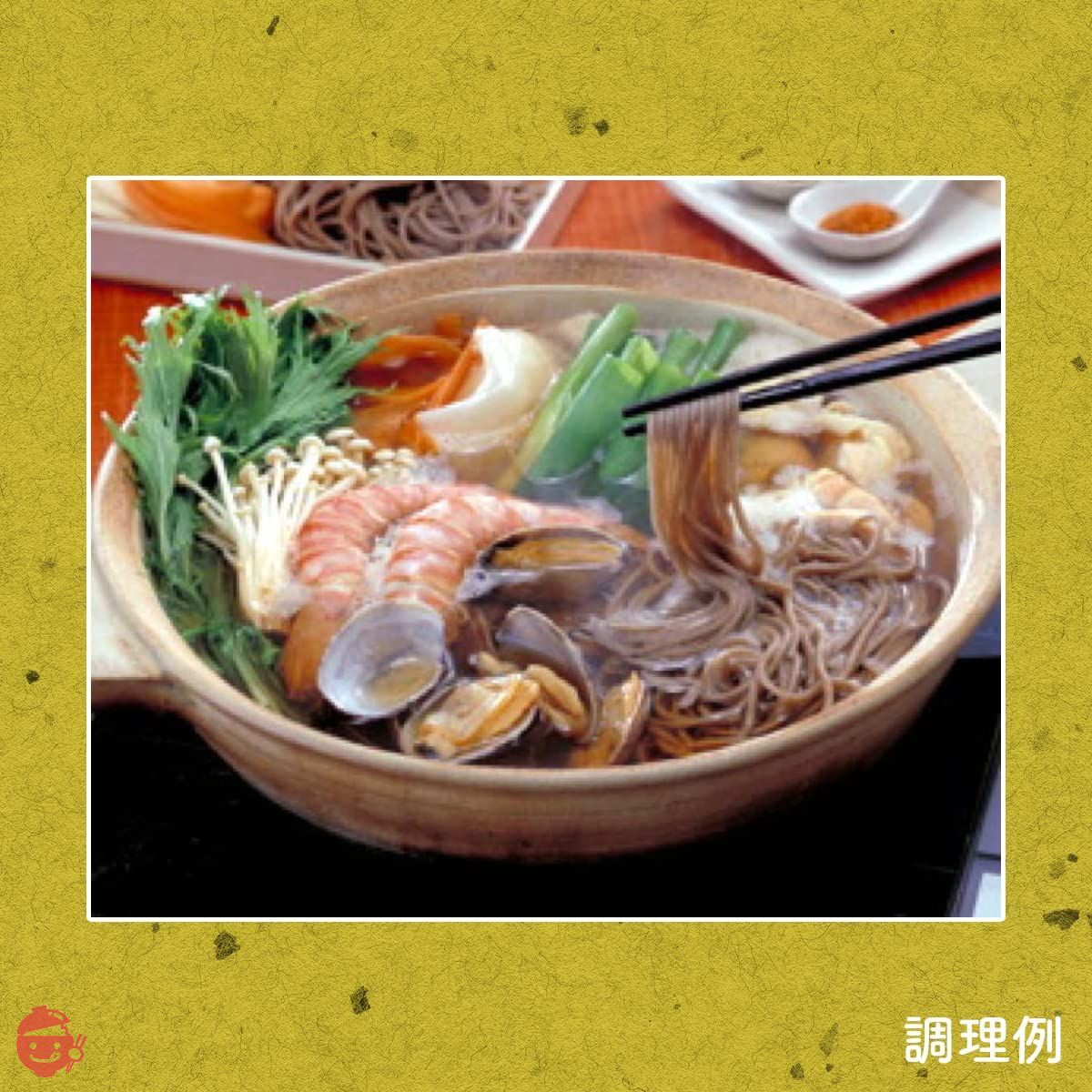 Takizawa Sarashina Shinshu soba 200g x 5 pieces – Japacle