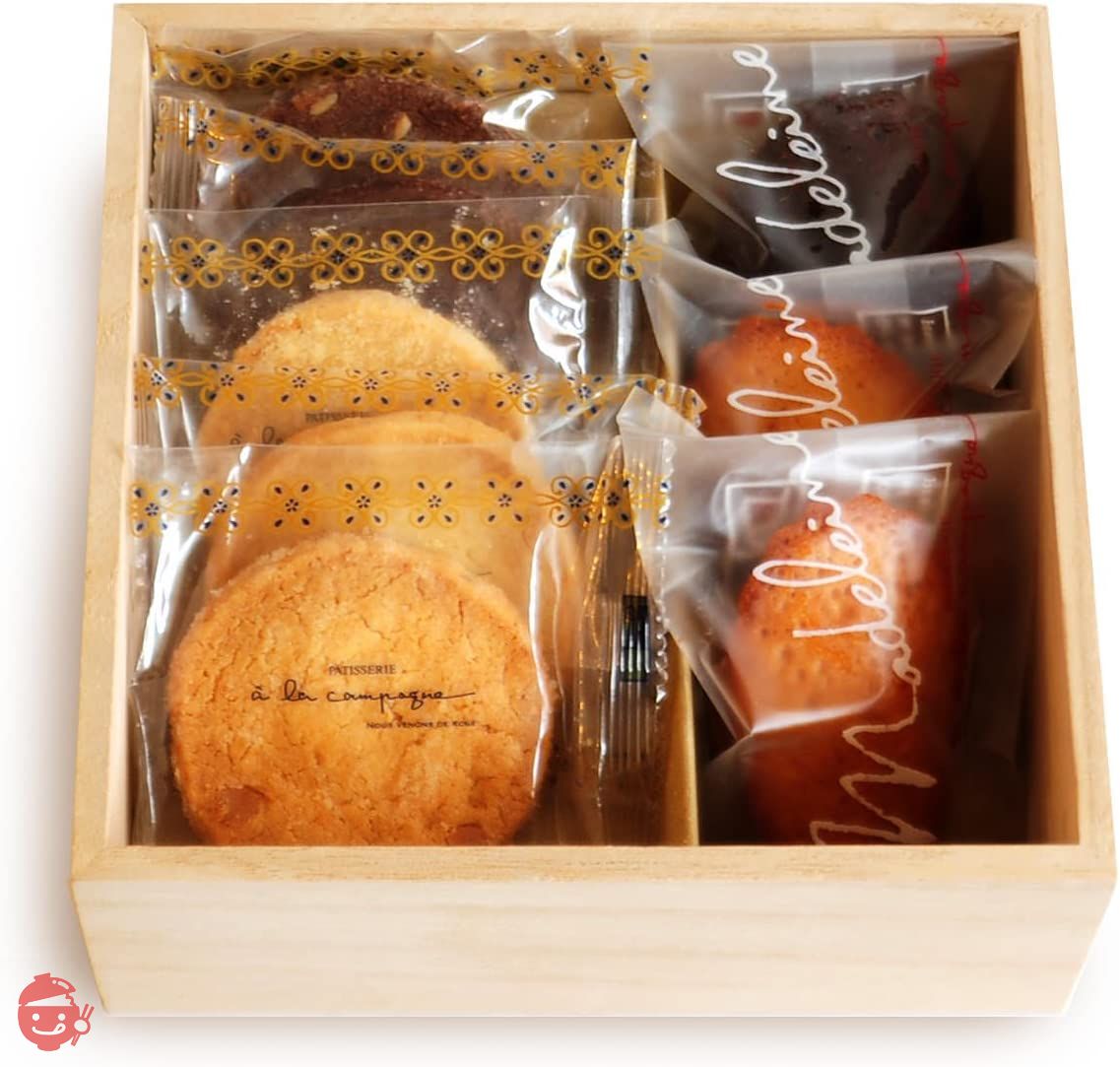ア・ラ・カンパーニュ 焼き菓子 詰め合わせ 8個入り – Japacle