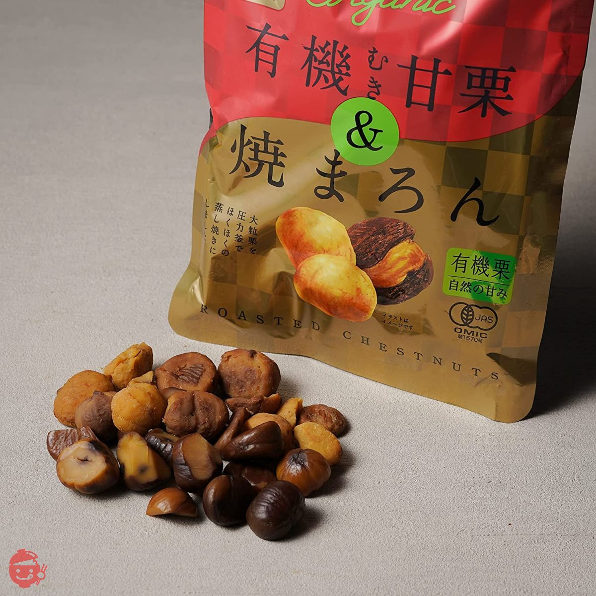 カルビー 素材がおいしい 栗 30g - 菓子