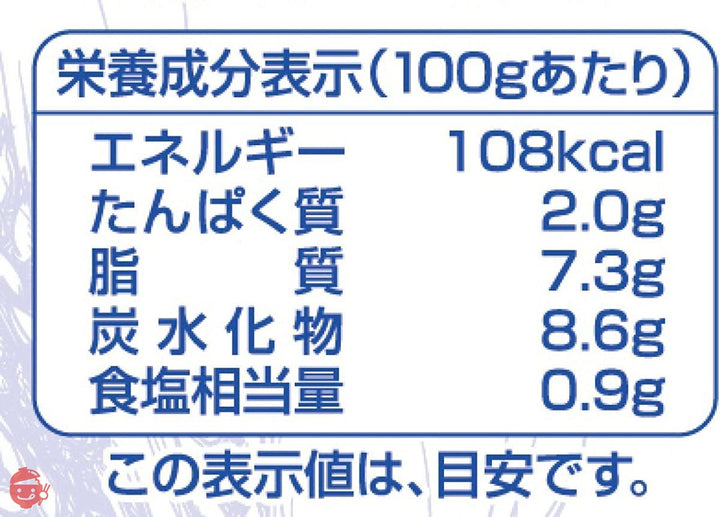 ハインツホワイトソース(HEINZ) プラントベース ホワイトソース 1㎏の画像