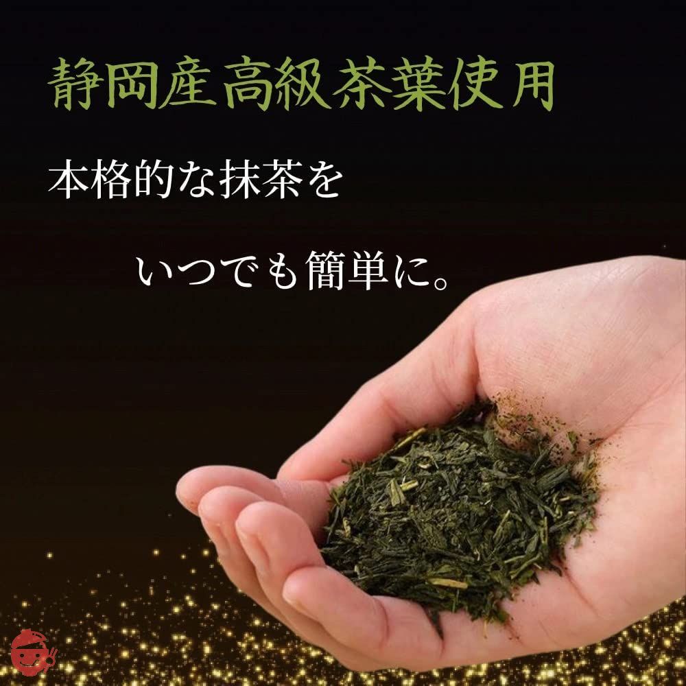 富士の極み 優茶 200ml 無着色 カフェインレス 1本で50杯分 (抹茶)の画像