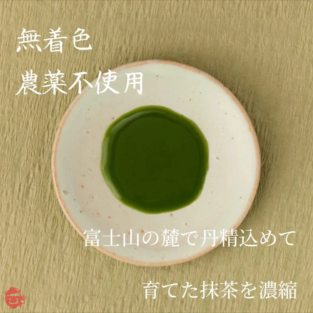 富士の極み 優茶 200ml 無着色 カフェインレス 1本で50杯分 (抹茶)の画像