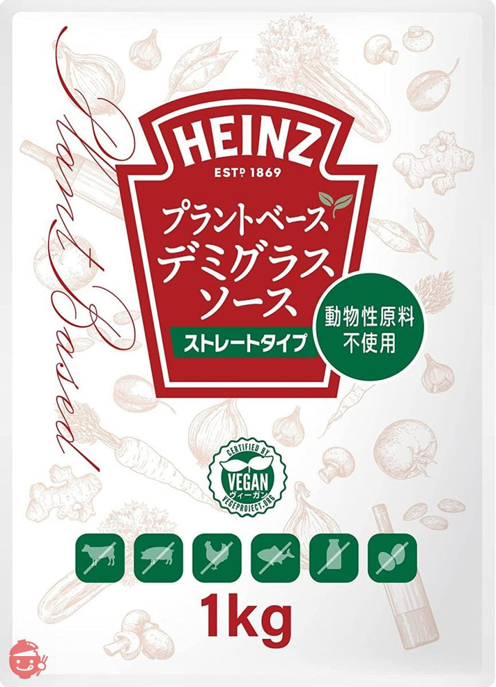 ハインツデミグラスソース (HEINZ) プラントベース　デミグラスソース 1㎏の画像