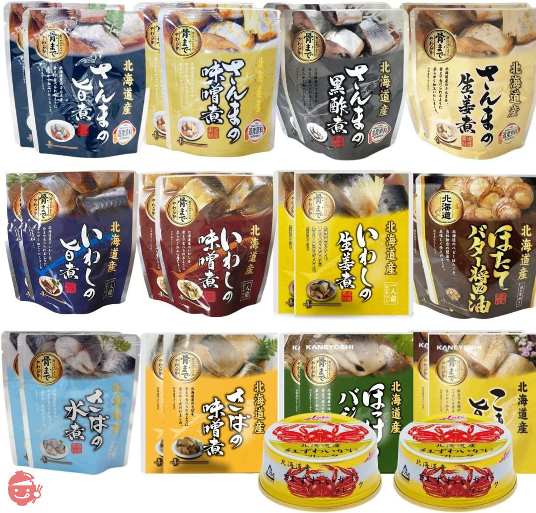 【北海道産 レトルト食品 レンジ 湯煎で簡単 おかず詰め合わせセット】魚 おかず 煮魚 惣菜 おとりよせ グルメ ご飯のお供 詰め合わせ 防災 非常食 保存食 ギフト プレゼント 簡単おかず 災害対策 (Ⓐ2セット / 24個＋缶詰2個)の画像