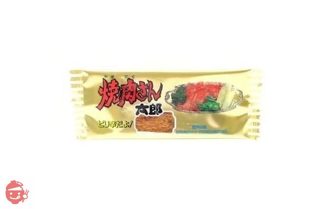 焼肉太郎さん専用 菓道 焼肉さん太郎 蒲焼さん太郎 2種各20袋 計40袋セットPSJバラエティ