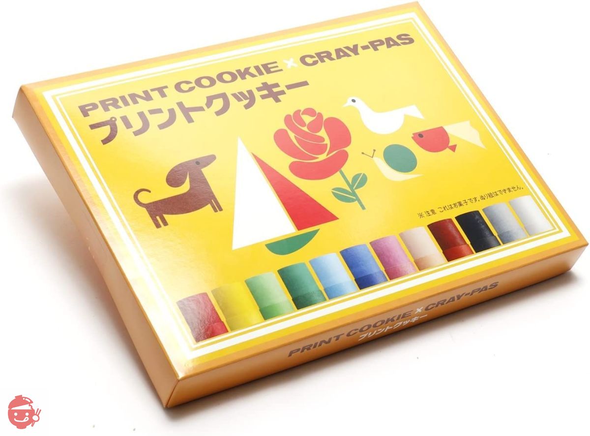 Sakura Crepas Collaboration Printed Cookies 20 Cookies Crepas