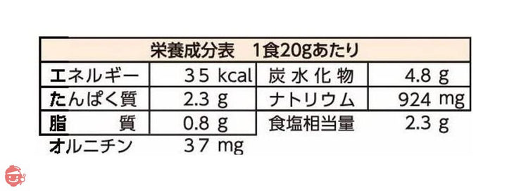 マルコメ お徳用 料亭の味 しじみ 即席味噌汁 6食の画像