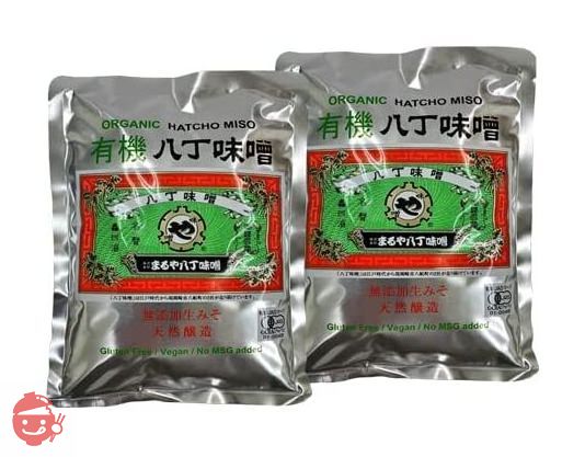 まるや）有機-八丁味噌＜袋入＞　400g 　※2袋セットの画像