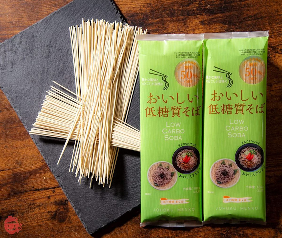 Johoku Menko Delicious Low Carb Soba 180g X 10 Bags 50 Off, 58 OFF