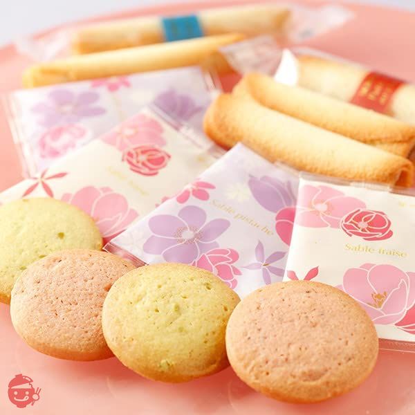 Sweets Sweets Gift Present Yokumoku YOKUMOKU Popular Western