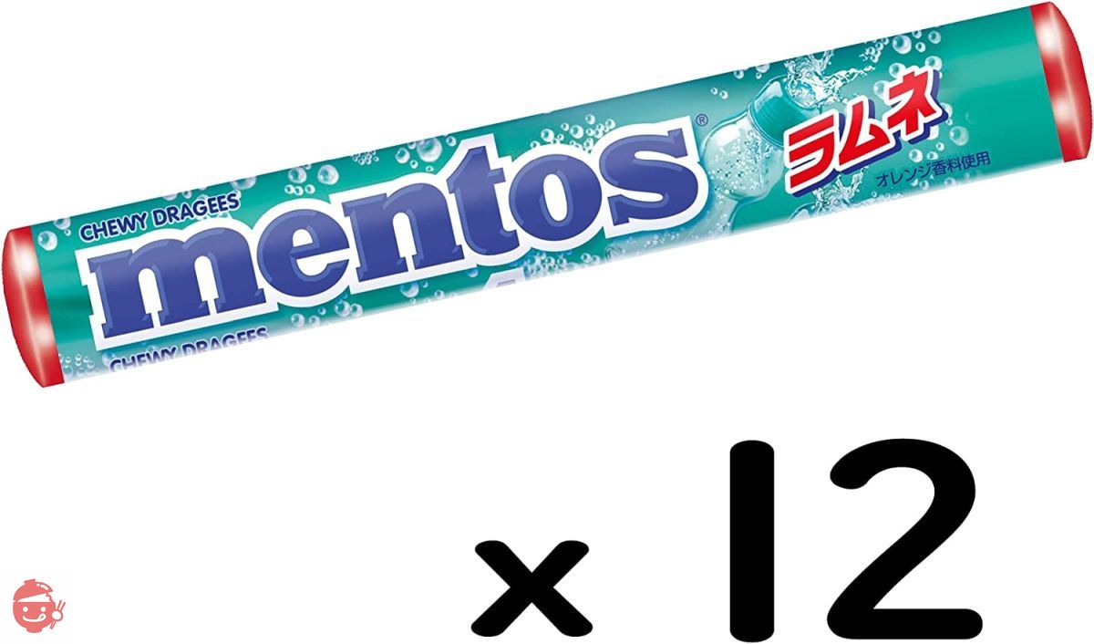 Kracie Foods Mentos Ramune 37.5g x 12 pieces – Japacle