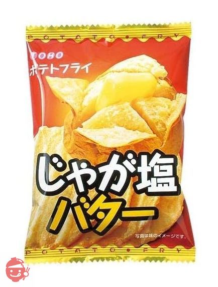 *バラ売り可* 沸騰/Boil 7ED 英語foil2枚セット 電動式 かき氷機 業務用 キューブアイス対応＜ペダルスイッチ