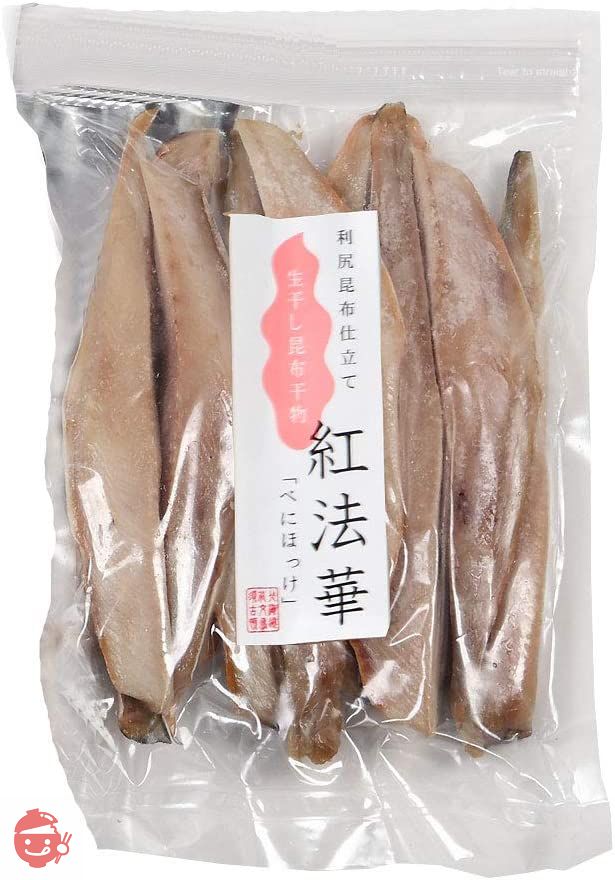 島の人 北海道 礼文 利尻島産 昆布干物 紅法華 スティック 500g 干物 ほっけ ホッケ 魚の画像