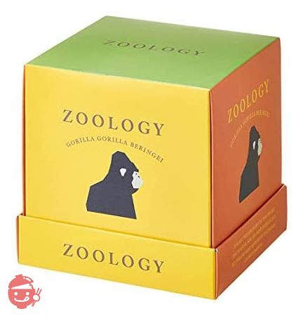 ZOOLOGY（ズーロジー） チョコレート マウンテンゴリラの画像