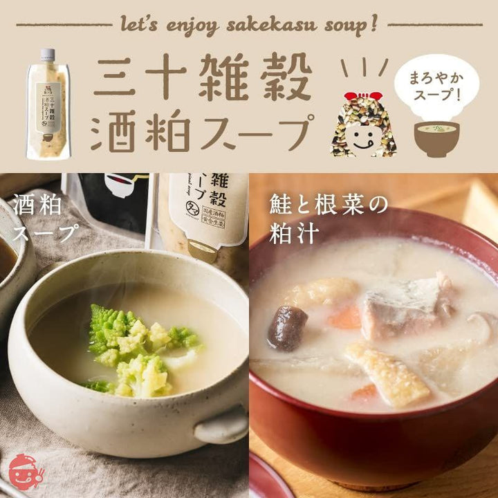 タマチャンショップ 三十雑穀スープ (酒粕スープ)の画像