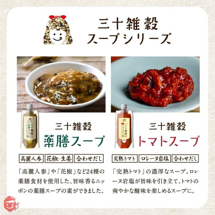 タマチャンショップ 三十雑穀スープ (酒粕スープ)の画像