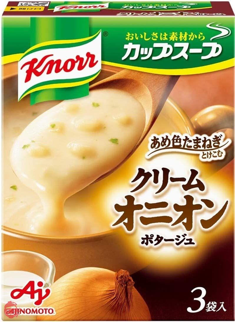 クノール カップスープ クリームオニオンポタージュ 3袋入×10個の画像