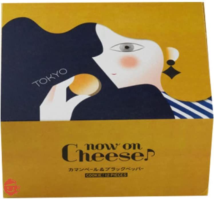 ナウオンチーズ　チーズクッキー　カマンベール&ブラックペッパー　12枚入　　かわいい　ギフトの画像