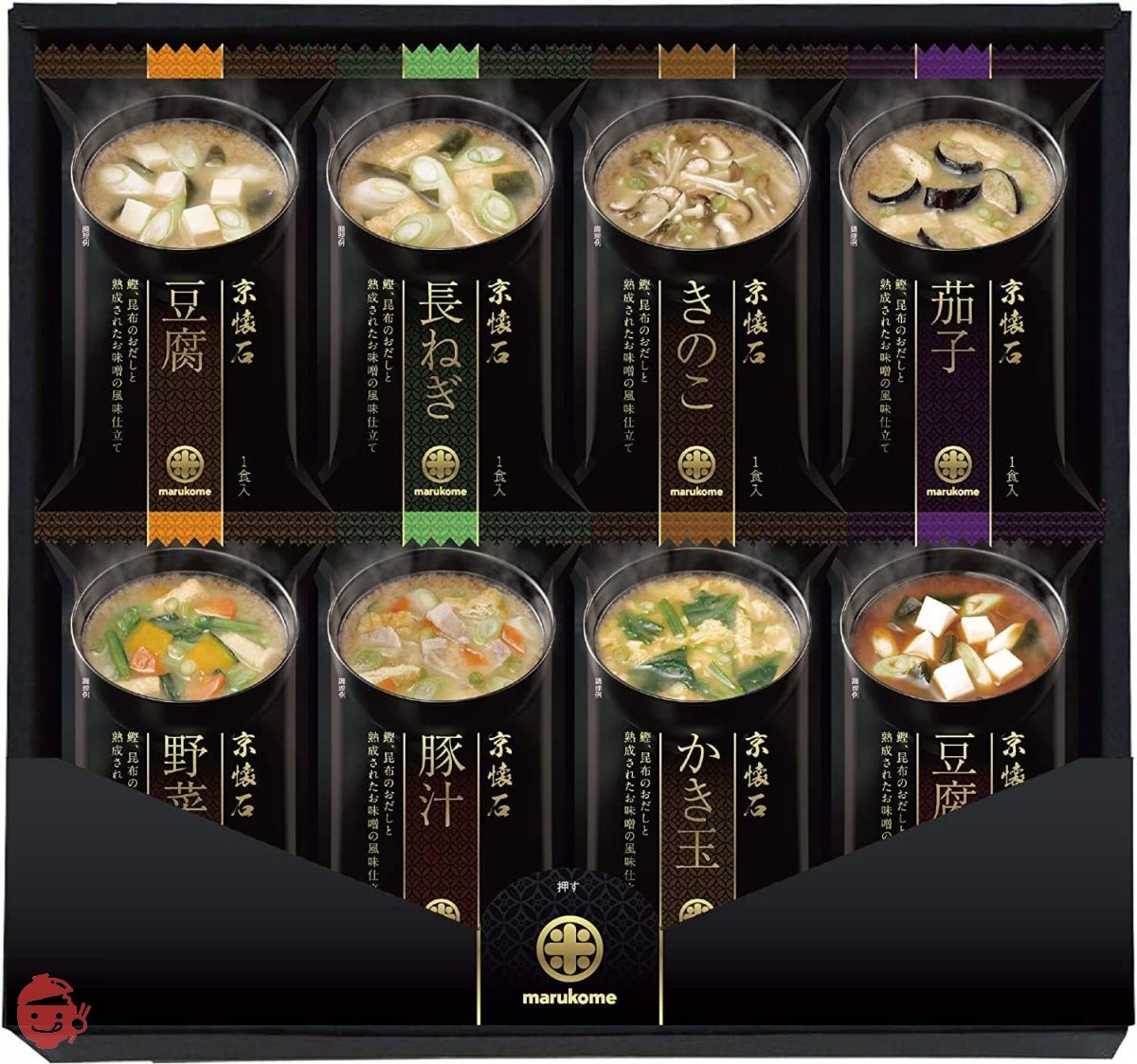 味噌汁 【マルコメ】 ギフト用 フリーズドライ 京懐石詰合せ (8種類/各
