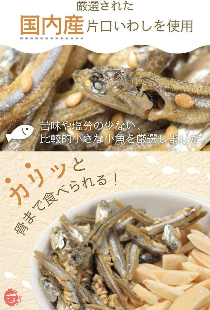 アーモンドフィッシュ お菓子 小魚アーモンド 【業務用で大容量45袋セット】小魚 こざかなアーモンド おつまみ 珍味 酒のつまみ つまみ 駄菓子 カルシウム 子供 千成商会 [つまみ蔵] 6g×45袋 (270g)の画像