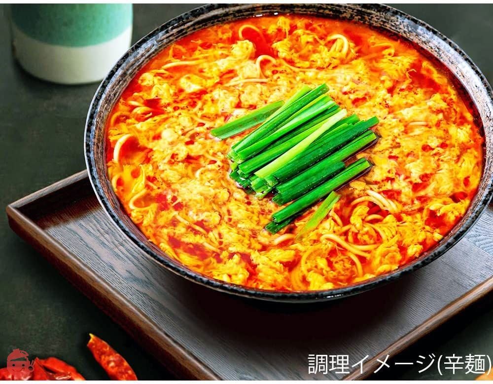 五木食品 辛麺 124g×10個の画像