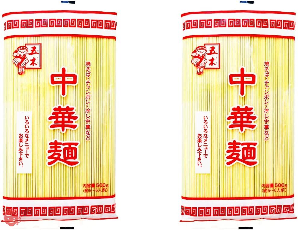 五木食品 業務用中華麺 500g×2個の画像