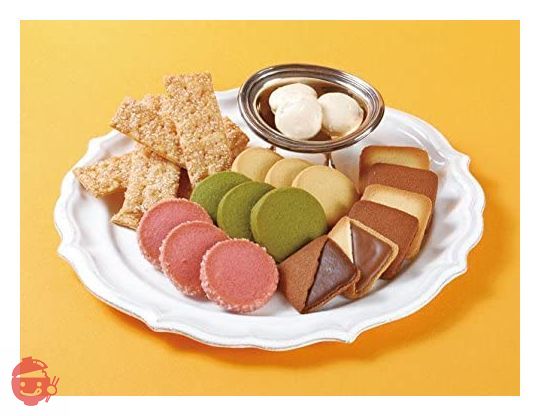 Colombin Royal Assortment 24 pieces