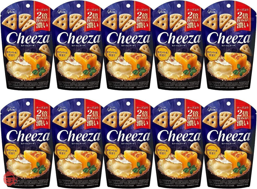 江崎グリコ 生チーズのチーザ カマンベールチーズ仕立て 40g×10個 ワインに合う おつまみ チーズ チーズスナック チーズおやつ スナック菓子 おつまみセットの画像