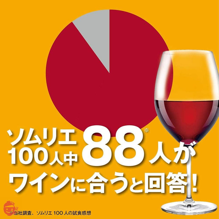 江崎グリコ 生チーズのチーザ カマンベールチーズ仕立て 40g×10個 ワインに合う おつまみ チーズ チーズスナック チーズおやつ スナック菓子 おつまみセットの画像