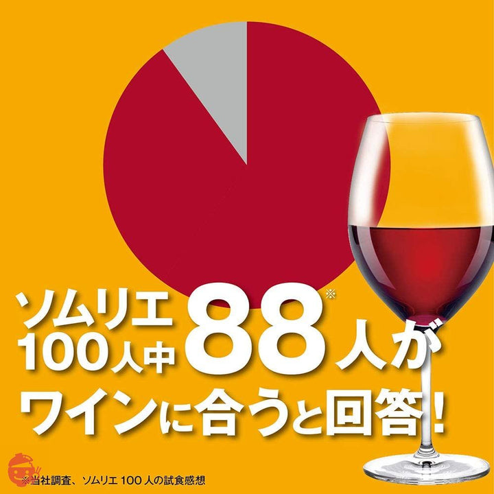 江崎グリコ 生チーズのチーザ チェダーチーズ 40g×10個 ワインに合う おつまみ チーズ チーズスナック チーズおやつ スナック菓子 おつまみセットの画像