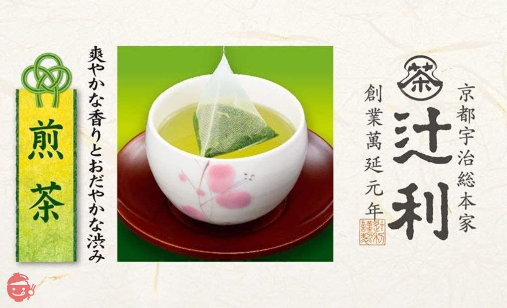 辻利 煎茶 三角ティーバッグ 50P 2グラム (x 50)の画像