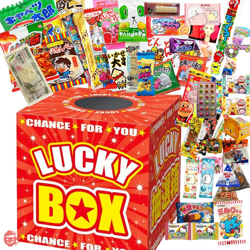 アミューズメントお菓子！！お得セット！ お中元 ギフト 歌づくし 24袋入 ×2箱セット おかき かきもち 個