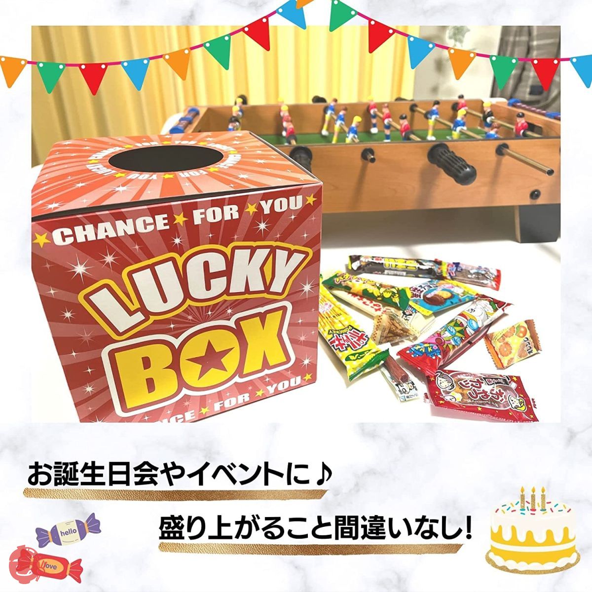お菓子セット バラエティ PRETZ お菓子詰め合わせ 5種セット スクエアタイプ コアラの