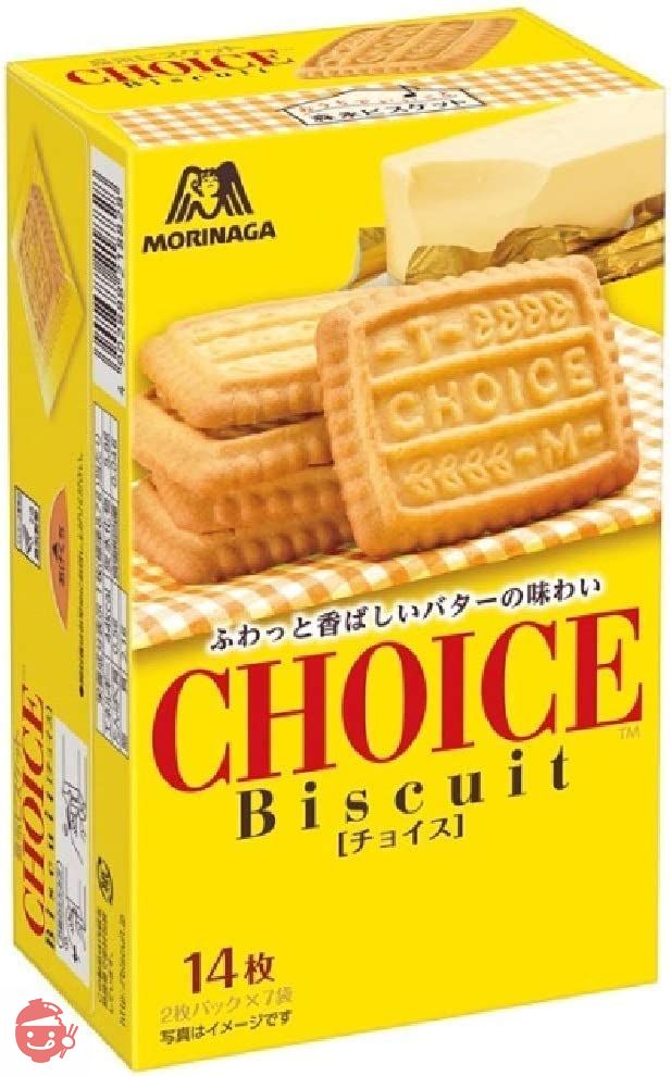 森永製菓 ビスケット＆クッキー 各種6種類セットの画像