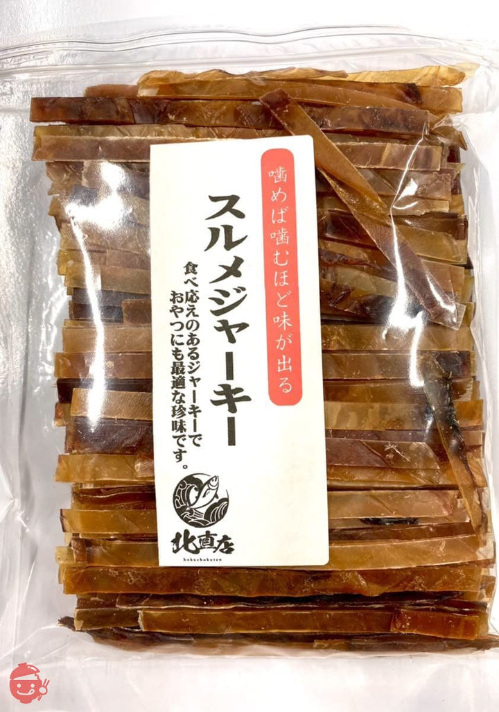 【するめジャーキー500ｇ】するめジャーキー 炙り 板状 スティック 業務用 500g チャック付き袋 するめスティック いかジャーキー スルメジャーキー するめじゃーきー するめ スルメ あたりめ イカ スルメイカ するめいか 珍味 つまみ おつまみの画像