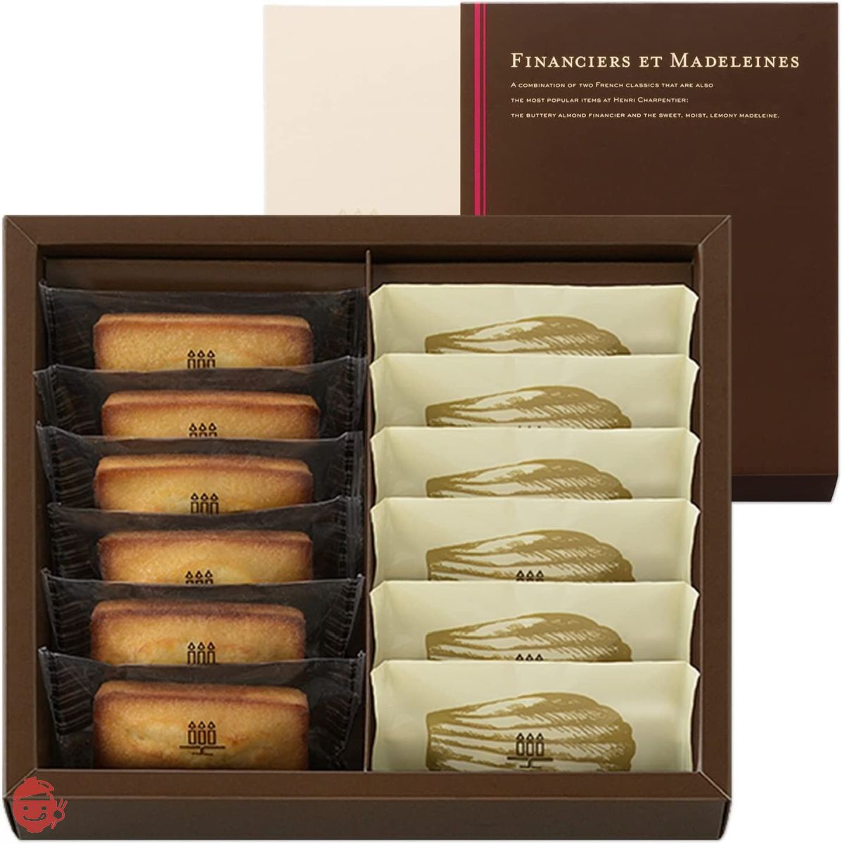 Sweets Gift Popular Assorted Individually Wrapped Return Family